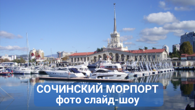 Слайд-шоу с эффектом размытия